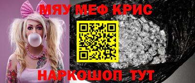 скорость Малгобек