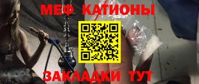 герыч Мариинск