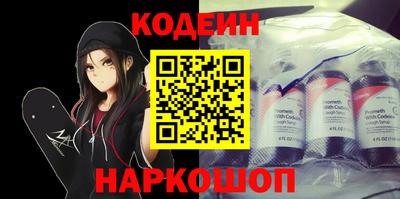 скорость Малгобек