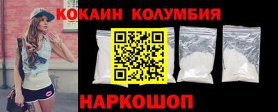 скорость Малгобек