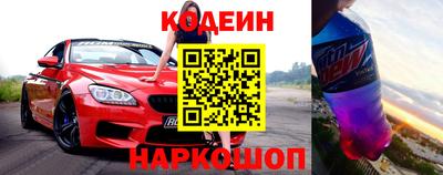 скорость Малгобек