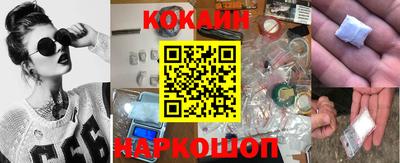 скорость Малгобек
