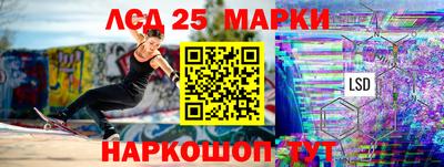 герыч Мариинск