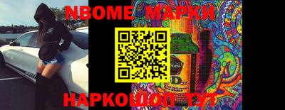 скорость Малгобек