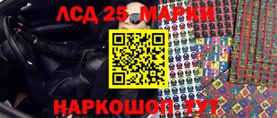 метамфетамин Малоярославец