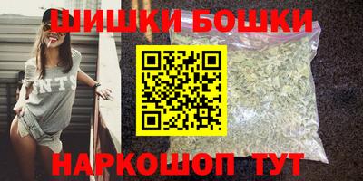 герыч Мариинск
