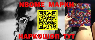 скорость Малгобек