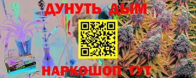 скорость Малгобек