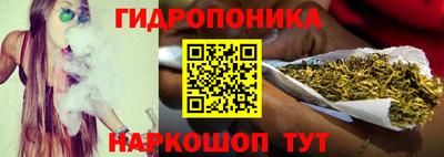 скорость Малгобек