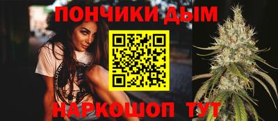 скорость Малгобек