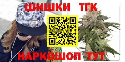 скорость Малгобек