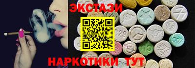 скорость Малгобек
