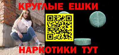 герыч Мариинск