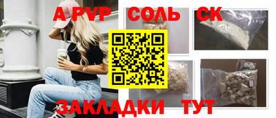 скорость Малгобек