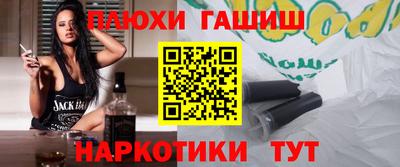герыч Мариинск