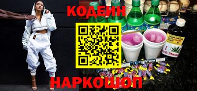 метамфетамин Малоярославец